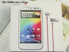 超大尺寸触摸屏 HTC G21心动价3230元