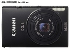 时尚卡片机 佳能IXUS125亚马逊售价1580