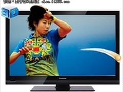 直降700元 长虹智能网络3D等离子TV特价