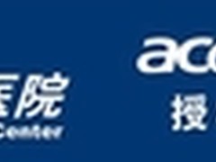 初春常见电脑故障排除技巧