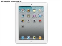 【成都】“爆到”蓉城 苹果iPad2报3100