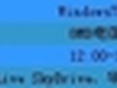 网盘看谁肚量大 四大云存储产品对决