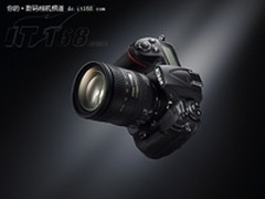 【成都】全城最低价！尼康 D300S仅9488
