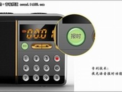 五项核心专利技术 音博士A6引领风骚