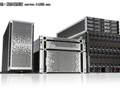 ProLiant Gen8登陆中国 五大亮点抢先看