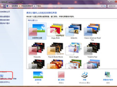 启用ClearType 让Win7文字显示更清晰