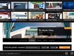 [多图]Windows8和IE10 Metro版更新消息