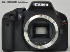 极限超低价 单反机佳能550D售价4280元