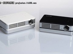 Vivitek丽讯QUMI“用心”打造品位生活