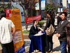 百脑汇庆315，感恩回馈好礼送不停