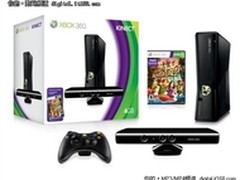 体感游戏机降价 Xbox 4G体感售价1998元