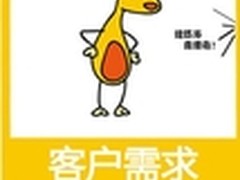 微软Visual Studio 11多点触控极速体验