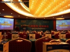 金牌中最静音电源 超频三Z9青鸟版曝光