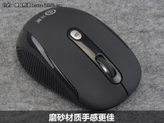 防滑节电　E元素DS－2406鼠标仅32元
