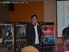 3D+硬件加速 创新游戏声卡耳机新品发布