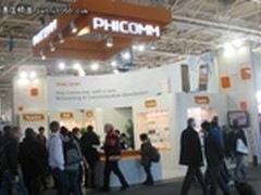 CeBIT PHICOMM助力中国概念席卷汉诺威