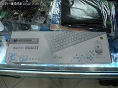 学子开学季 高性价比键鼠套装推荐