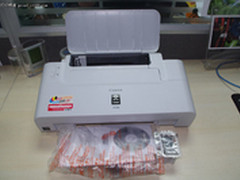 为小企业量身定制 佳能ip1188新品尝鲜