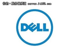 戴尔宣布收购网络安全公司SonicWall