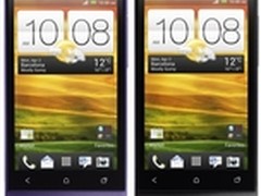 售价2600元 HTC One V紫色/黑色版曝光