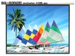 白塑中的高端 三石高清玻纤促销1000元