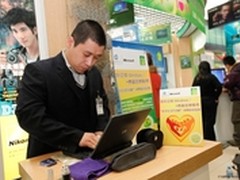 强强联手打造不间断数字新体验
