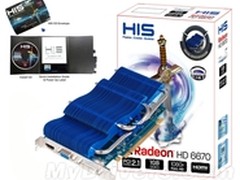 升级四热管散热 HIS再发静音版HD 6670
