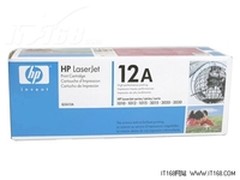 买10送1优惠中 惠普Q2612A特价仅290元