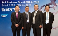 王华：SAP Business One伴随企业成长