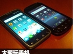 终端PK:百度易和谷歌谁的云更给力?