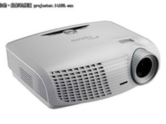 1080P家用投影 奥图码HD20促销价破7千