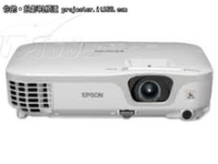 送百寸幕布 爱普生EB-C50W降价促销5299