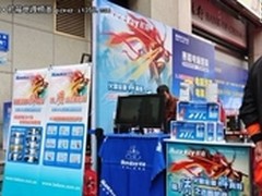 火眼金睛辨真假 航嘉315维权活动纪实