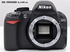 限量促销 震撼低价 尼康D3100仅3099元