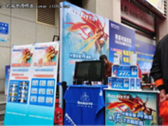 火眼金睛辨真假 航嘉315活动纪实