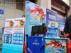 火眼金睛辨真假 航嘉地面315活动纪实