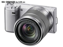 1600万象素微单 索尼NEX-5N售价5099元