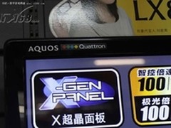 【成都】3D视效，夏普 60LX830A报14999