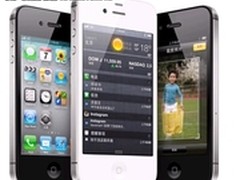 抢市场 中国电信开放iPhone4S裸机销售