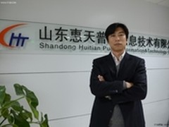 惠天普财：深入细致紧抓商用市场机遇