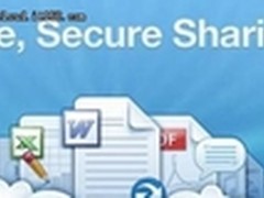 云计算市场风起云涌 各厂家齐聚云计算