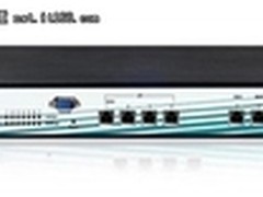 艾泰UTT5830G千兆防火墙售价为26000元