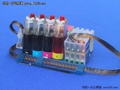 告别连供时代 爱普生L101家庭用户应用