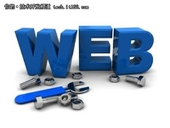 Web开发者的最爱:10款必备的浏览器插件