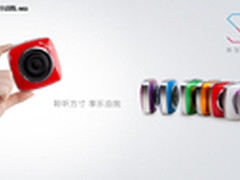 指间流淌的诱惑 不见不散S60音箱热销中