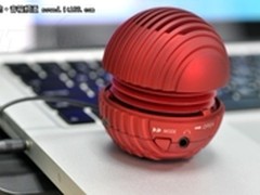 时尚靓丽造型 声湃思音箱N1仅售138元  