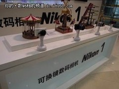 更多颜色及配件 尼康1新品上海独家展出