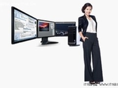 星光熠熠 华硕台式电脑集体亮相云博会