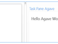 微软办公软件Office 15“Agaves”简介