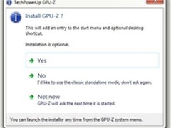 新增Kepler支持 GPU-Z更新至0.6.0版本